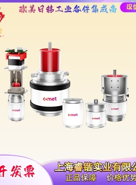 CVPO-2000BW/5-BECA-L   COMET 真空电容