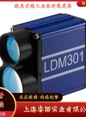 AK 线性位移传感器 LDM41/42