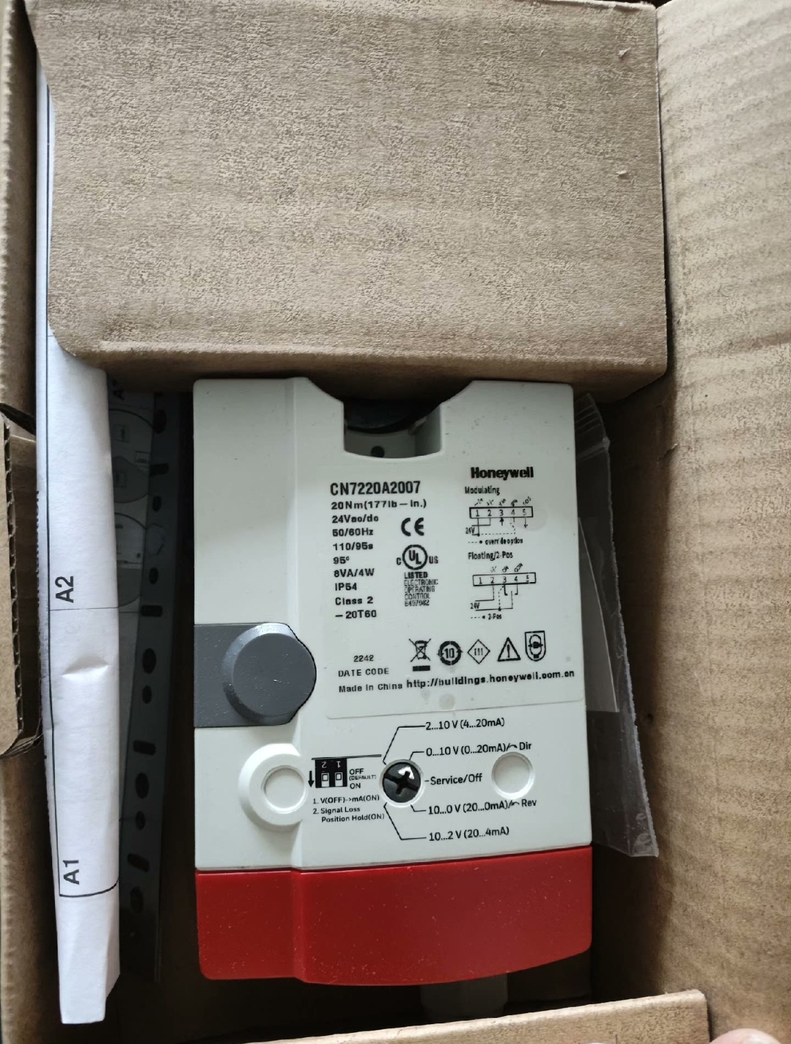 议价！霍尼韦尔cn7220a2007