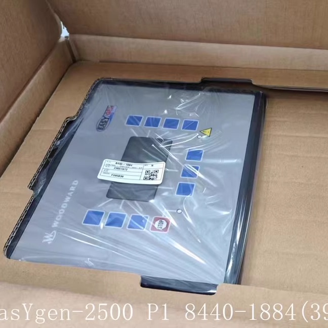 easYgen-2500 P1伍德沃德8440-1884