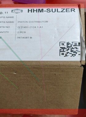 询价!7RTA58T-B活塞组件    Q21451-2124-1-A1  7RTA58T-B