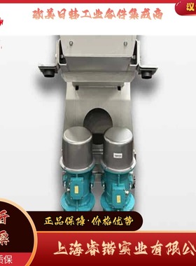 AViTEQ MVES33-1P  电磁振动器