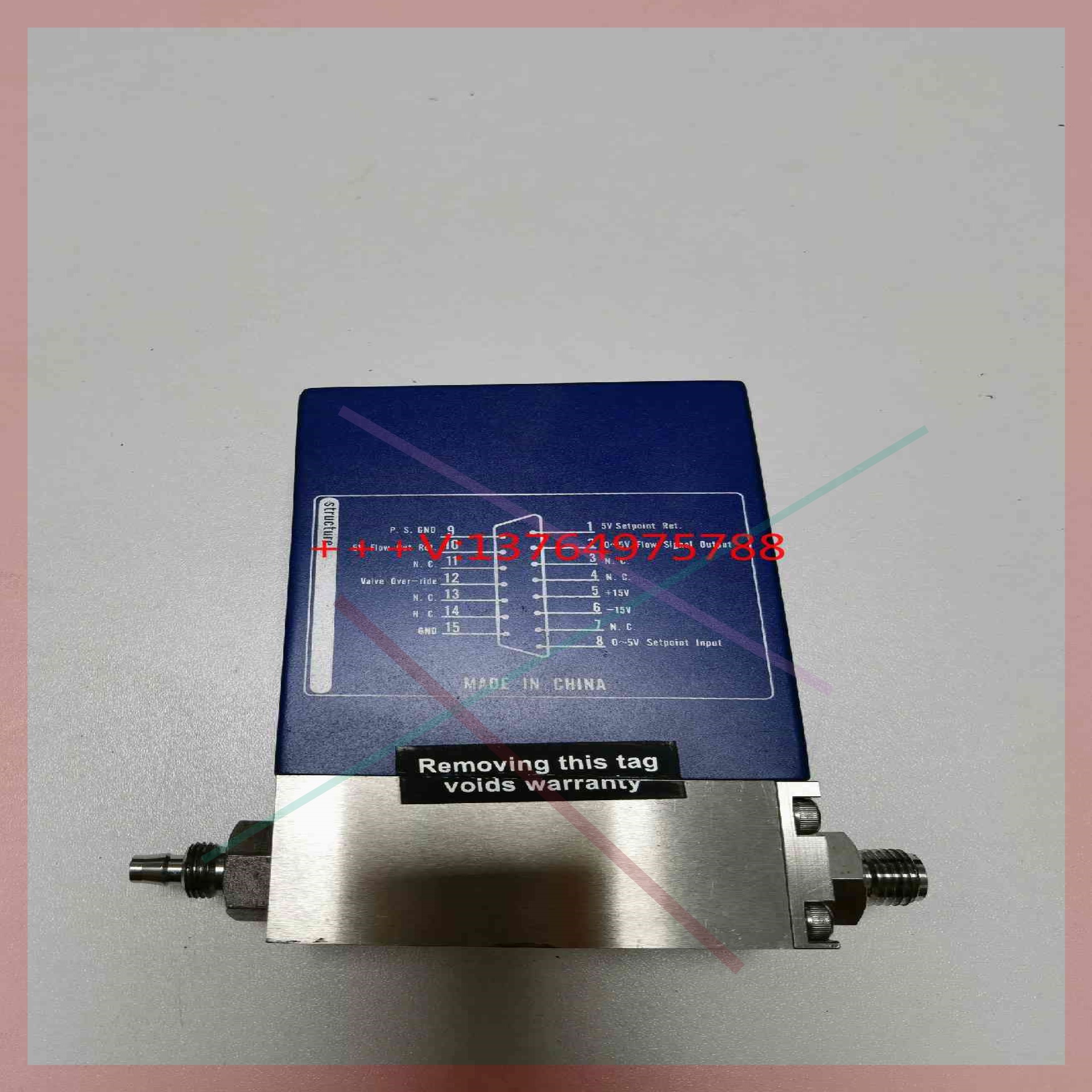 询价！七星流量计，型号CS100A，流量规格300毫升