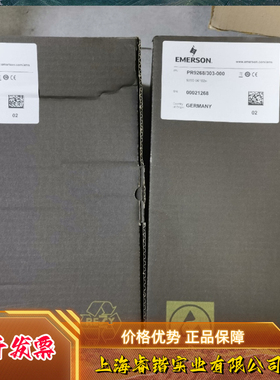 EPRO PR6423/010-140 PR6424/011-010 PR6424/001-030 议价