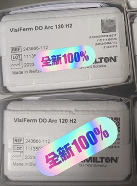 汉密尔顿do电极243666-112  243666-212   议价