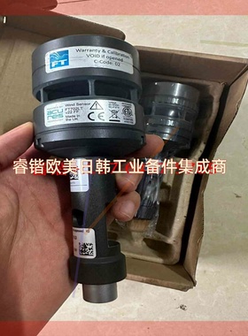 询价!FT702LT V22FF,五针原装进口超声波风