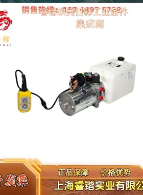 GA-X102A2-1C5X/XXH4X-XX BUCHER布赫