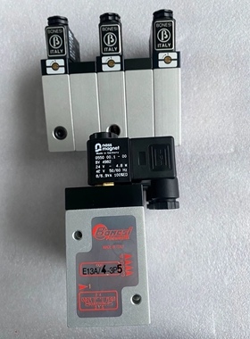 议价  Boncsi电磁阀E13A/4-3P5