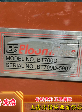 BLOOMFOSS  液压驱动头TYPE  BT200D  BT700D 议价