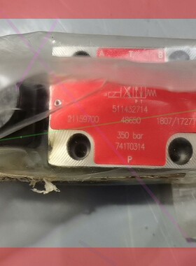 询价！电磁换向阀 511432714 48650 1807/1727764