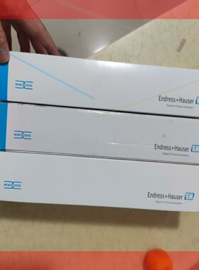 询价!全新E+H恩德豪斯PH电极CPS71D一7TB2G