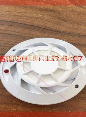 询价!DATA DUE 红外火焰探头MD9901