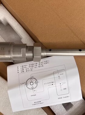 025W50490-006 液位传感器