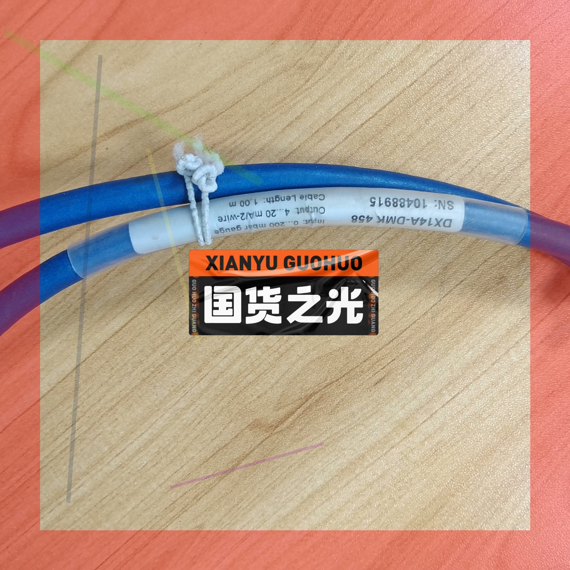 议价!全新原装BDSENSORS博德压力变送器DX14A-DMK