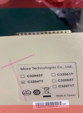 询价!摩莎MOXA多口串接盒 C32047T