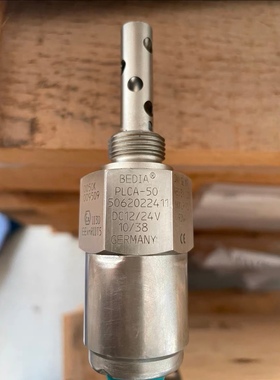 watsila瓦锡兰 LS103A  议价