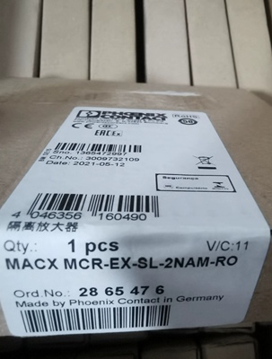 菲尼克斯 MACX MCR-EX-SL-2NAM-RO-2865476