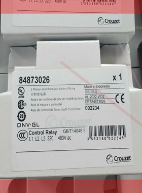 询价!高诺斯控制继电器,HWUA,84873026