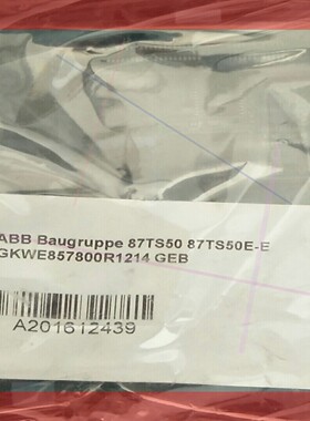 询价!ABB  87TS50E-E GKWE857800R1214