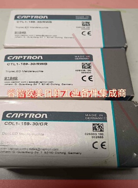 询价!CAPTRON指示灯,型号CTL1-159-30/RWB,CDL1.159-30/GR
