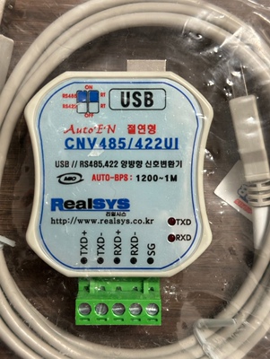 Realsys CNV485/422UI，转换器 议价