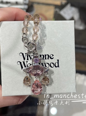 VIVIENNE WESTWOOD西太后 经典土星AUGUST捕梦网水晶项链男女正品