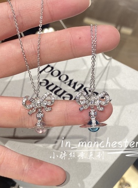 西太后蝴蝶结土星项链