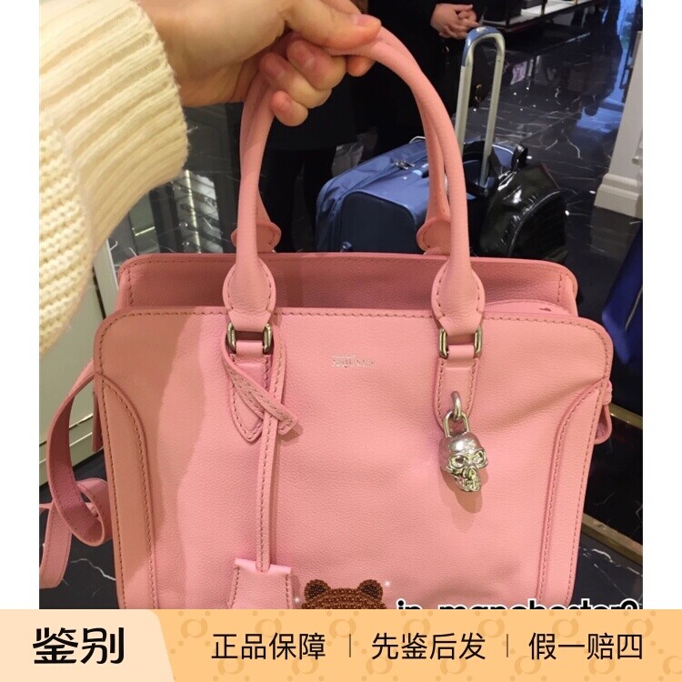 Alexander McQueen 经典PADLOCK骷髅头托特单肩斜跨手提女包正品