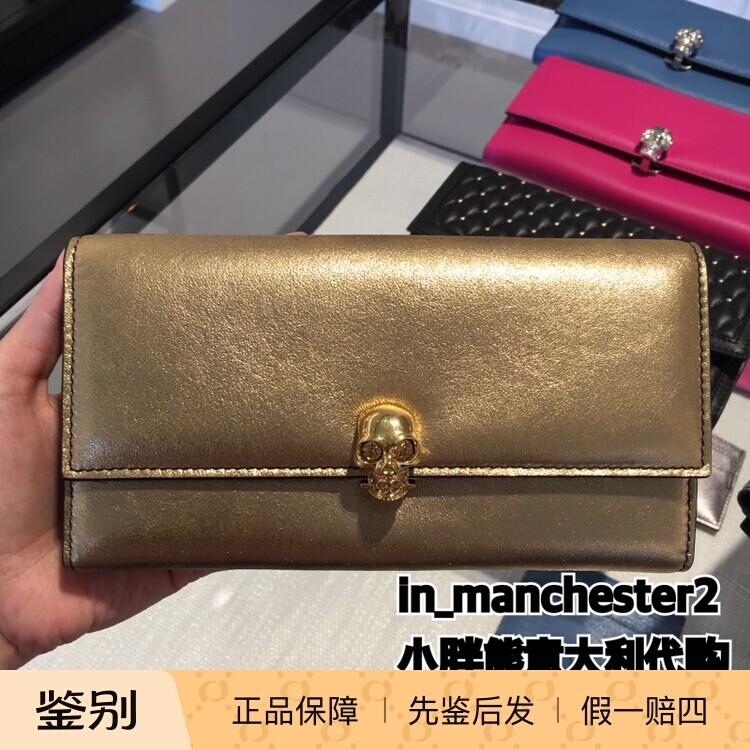 Alexander McQueen 经典骷髅头羊皮/牛皮男女休闲长钱包皮夹 正品