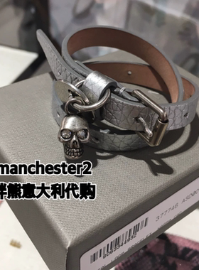 ALEXANDER MCQUEEN 经典骷髅头男女情侣真皮手带手镯手绳手环正品