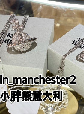 西太后土星合金满钻项链毛衣链