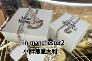 VIVIENNE WESTWOOD西太后百搭土星MAYFAIR系列项链手链毛衣链正品