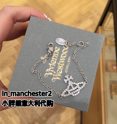 VIVIENNE WESTWOOD经典土星满钻百搭优雅项链/手链女 正品