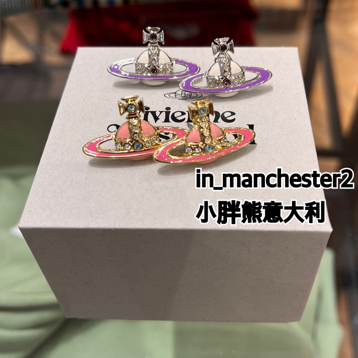 优雅甜美男女土星耳钉耳环