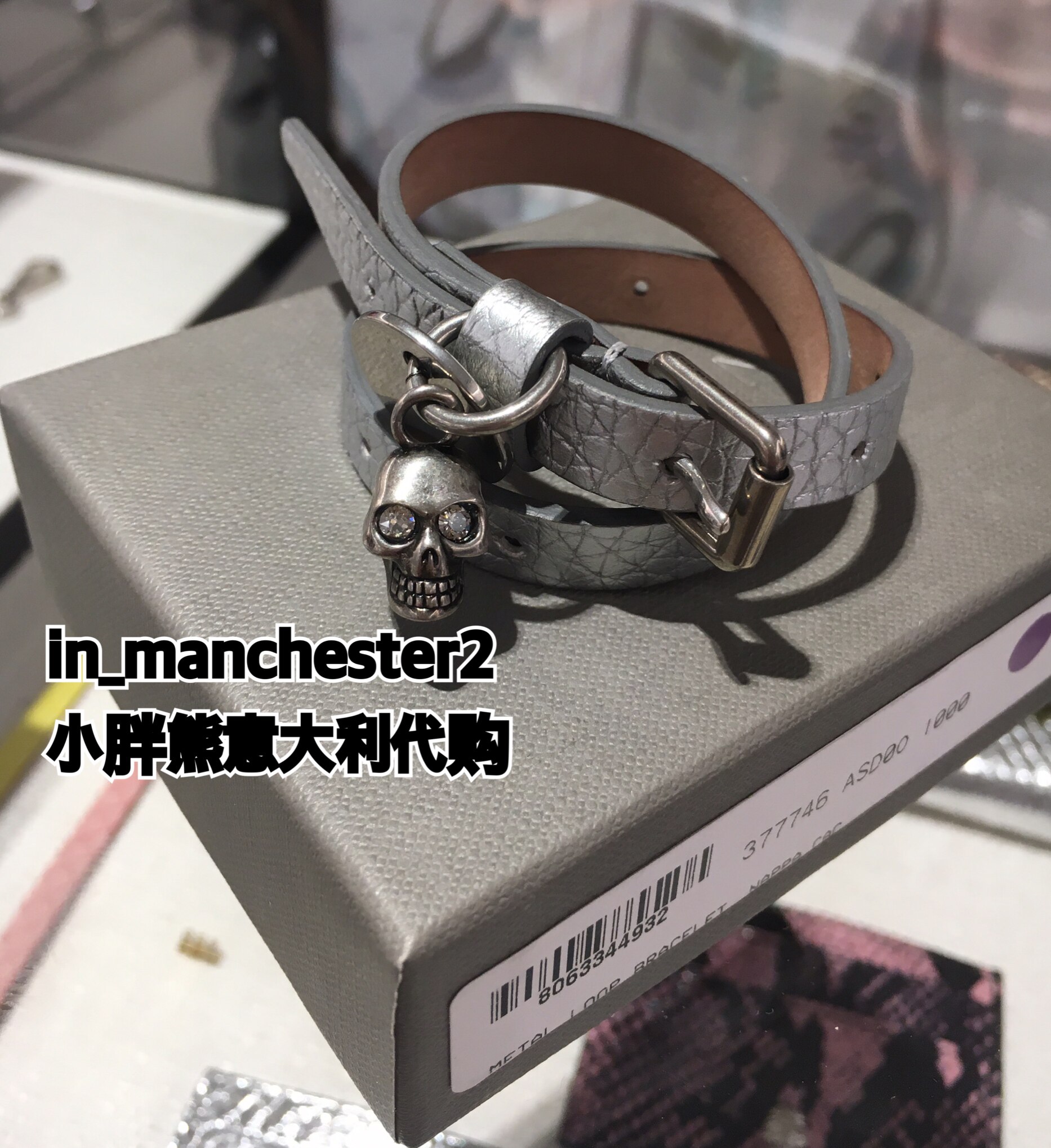 ALEXANDER MCQUEEN/麦昆经典骷髅头男女手带手镯手绳意大利正品