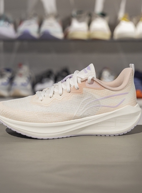 李宁吾适 LITE跑步鞋2023新款女子减震回弹透气休闲运动鞋ARST004