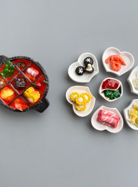 铜锅火锅树脂冰箱贴磁贴纪念品