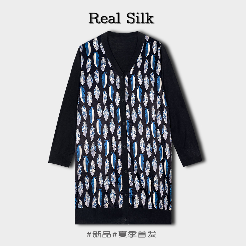 桑蚕丝中长款纽扣开衫针织真丝长袖衫春夏宽松休闲上衣女