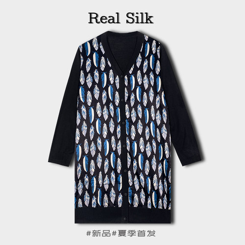 桑蚕丝中长款纽扣开衫针织真丝长袖衫春夏宽松休闲上衣女