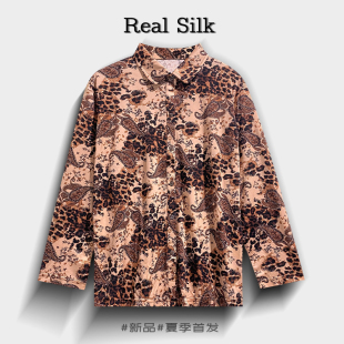 针织真丝长袖衬衫女桑蚕丝打底衫夏季新款中年妈妈装百搭气质上衣