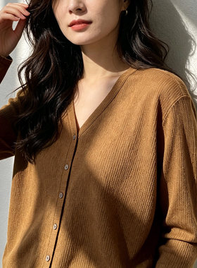 绵羊毛V领长袖开衫女2026秋季新款简约肌理纹打底衫休闲上衣
