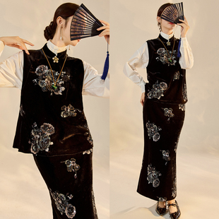 AYOMIS新中式套装国风刺绣丝绒复古立领马甲+开叉半裙秋冬两件套