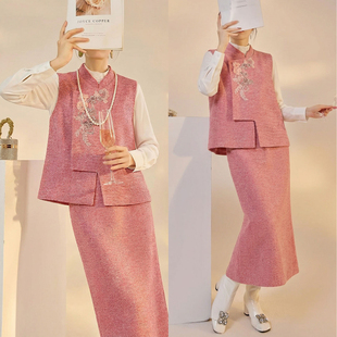 AYOMIS原创款新中式套装2026早春珠绣钉珠粗纺马甲上衣+直筒长裙