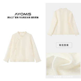 AYOMIS新中式盘扣长袖花边设计斜襟衬衫2026春夏暗纹提花打底上衣