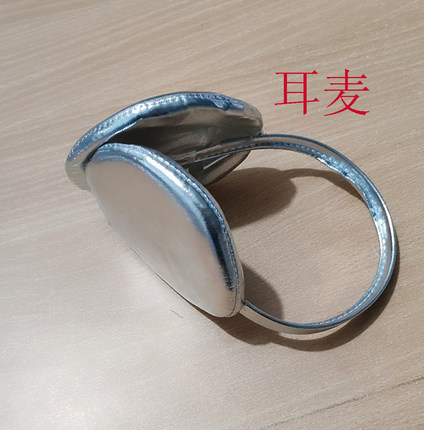 表演服手套护膝耳麦鞋套打底裤太空服科技感服饰配饰