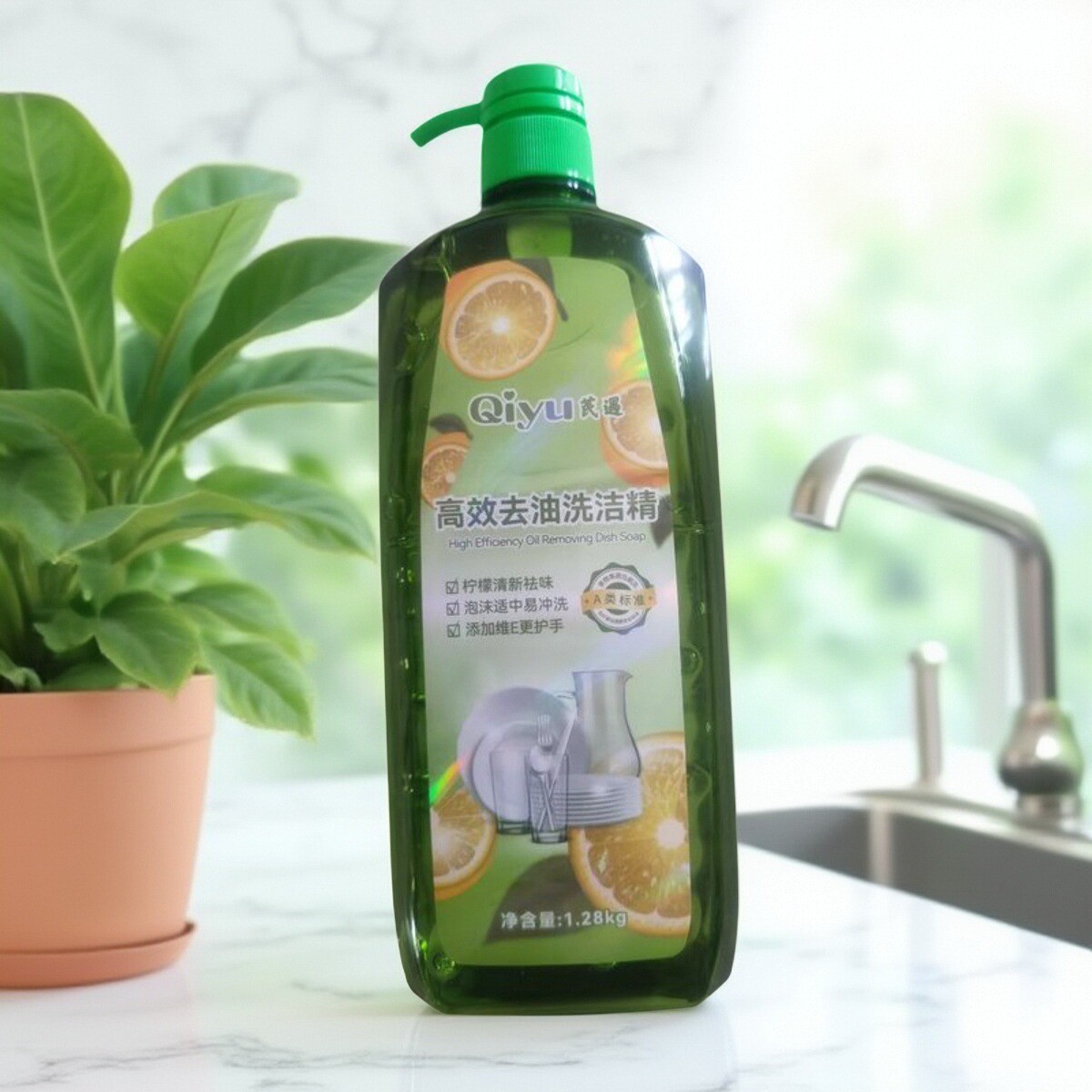 国新本草 芪遇柠檬精华洗洁精洗涤剂碗筷果蔬洁净去油1.28kg天然