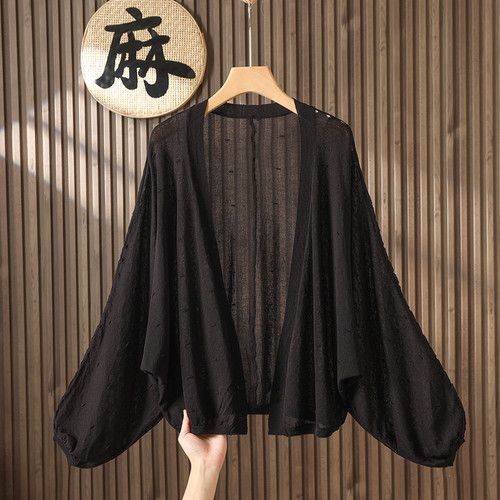 夏季防晒开衫女配吊带裙外搭披肩