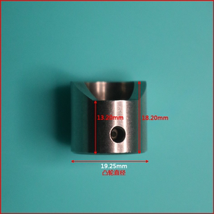 单系统电脑横机配件大全电机款换色凸轮强隆华巨星纱嘴换色凸轮