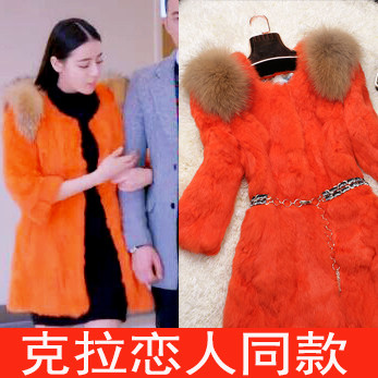新款皮草 克拉恋人高雯同款  兔毛皮草肩章中长款七分袖皮草外套
