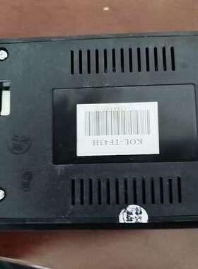 4.3英寸迪文串口屏DMT48270C043_15WTZ1【议】